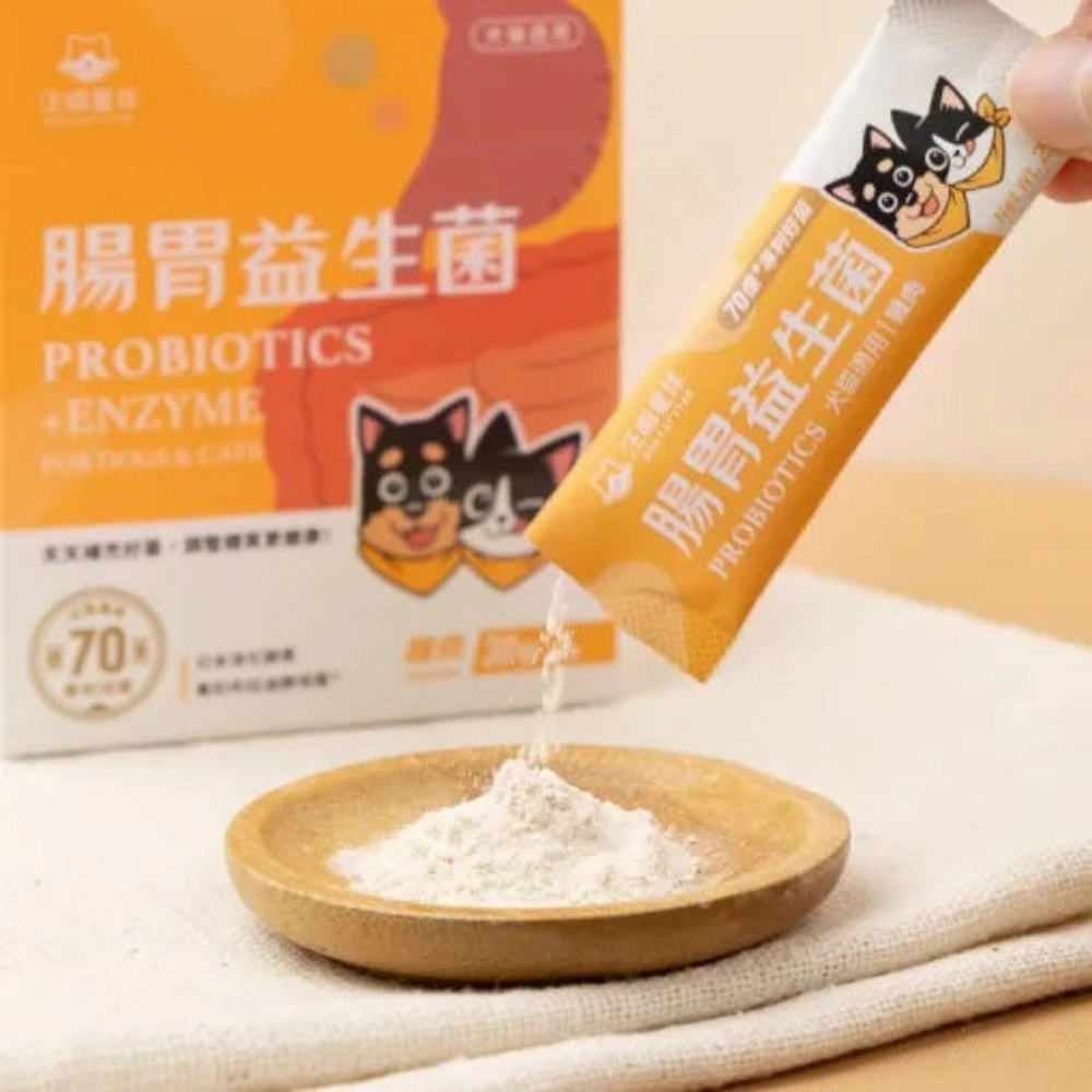 Chicken Digestive Care Probiotics & Enzyme Supplement for Dogs & Cats