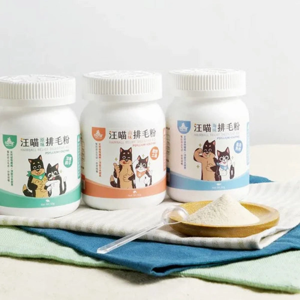 Chicken Hairball Relief Digestive Aid Powder Supplement for Dogs & Cats
