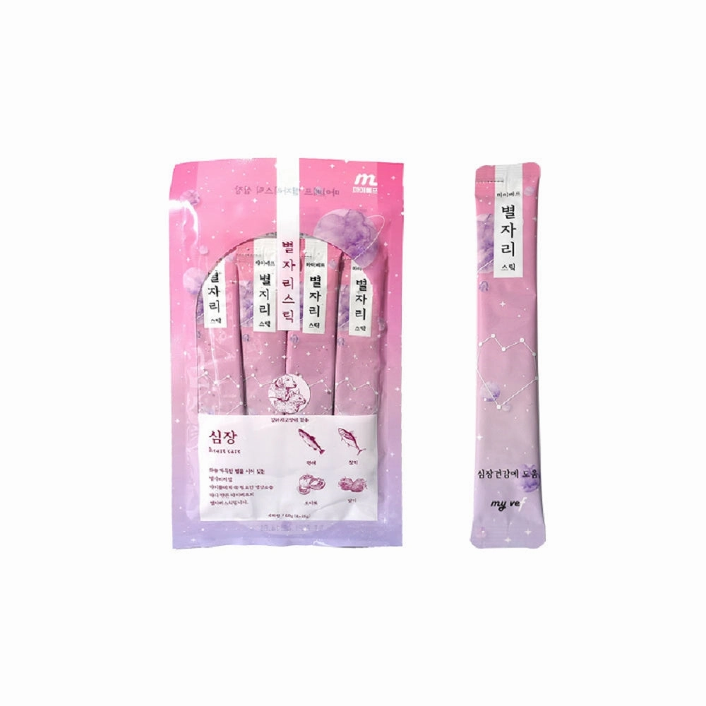 Constellation Stick Heart Health Dog & Cat Treat