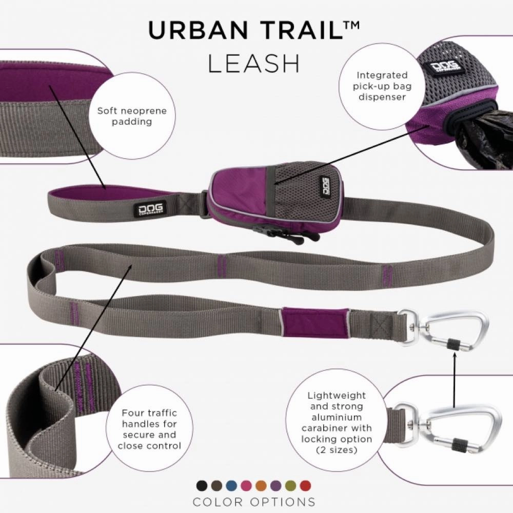DOG Copenhagen Urban Trail Dog Leash (Purple Passion)