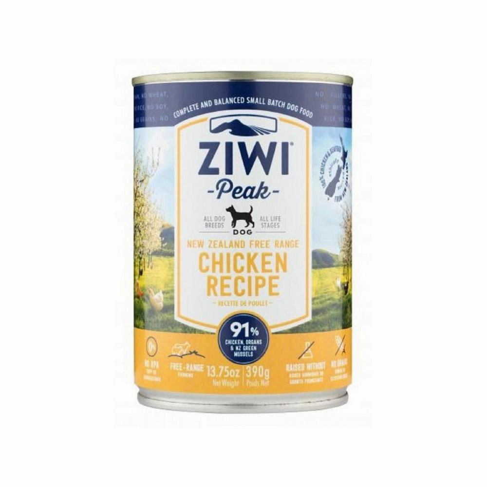 Grain Free Free Range Chicken Dog Can