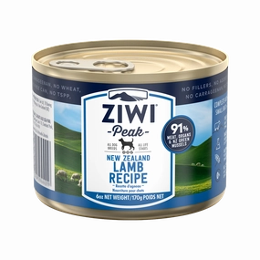 Grain Free Free Range Lamb Dog Can