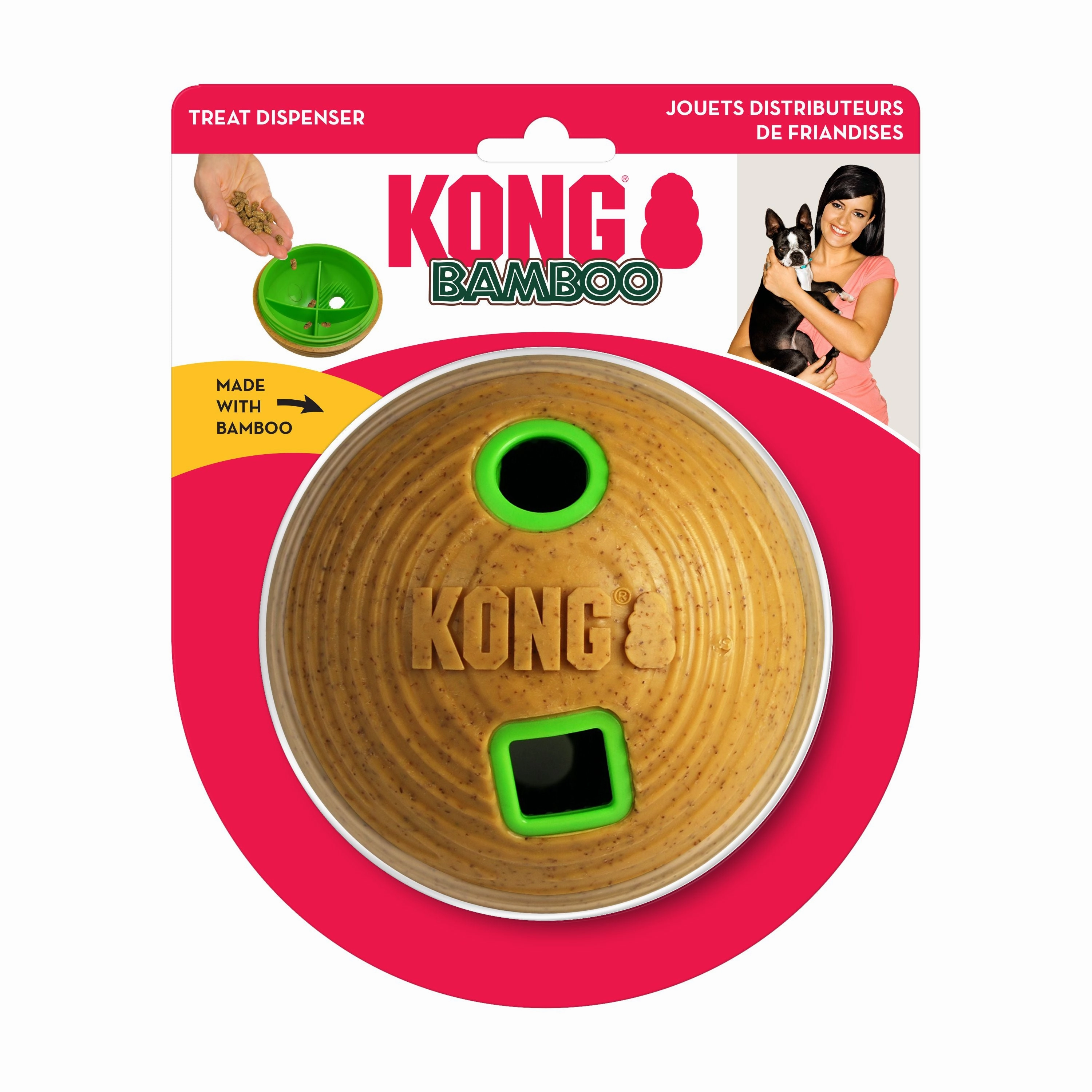 KONG Bamboo Feeder Ball Medium Dog Toy