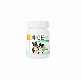 Original Hairball Relief Digestive Aid Powder Supplement for Dogs & Cats