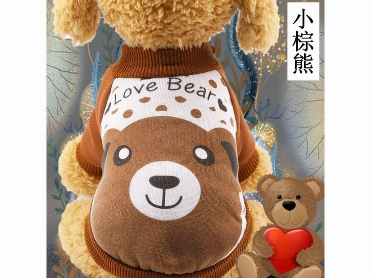 Pet Bear Clothes