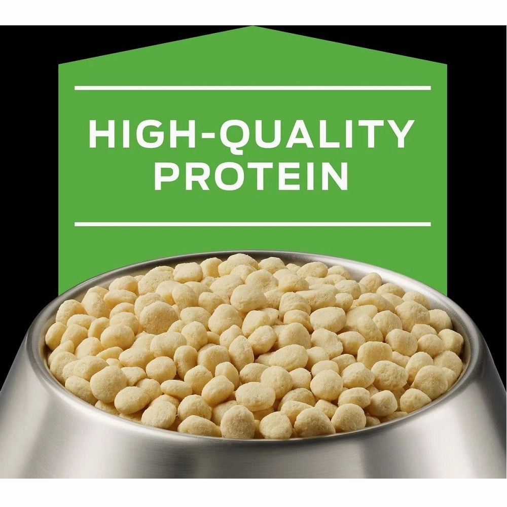Pro Plan Veterinary Diets - HA Hydrolyzed Vegetarian Dog Dry Food