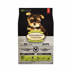 Small Breed Puppy Chicken Dog Dry Food