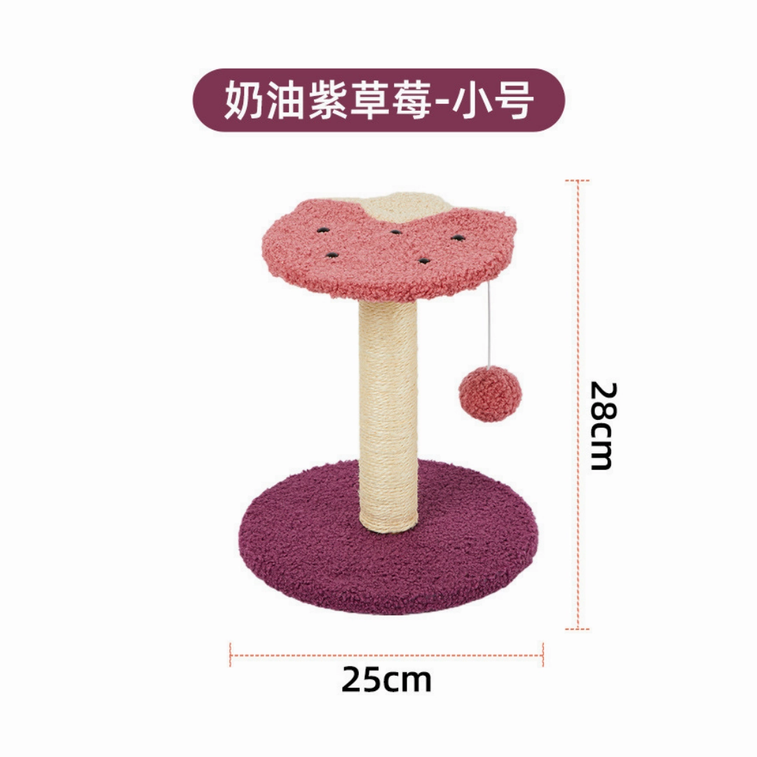 Small Cat Tree 25*28Cm